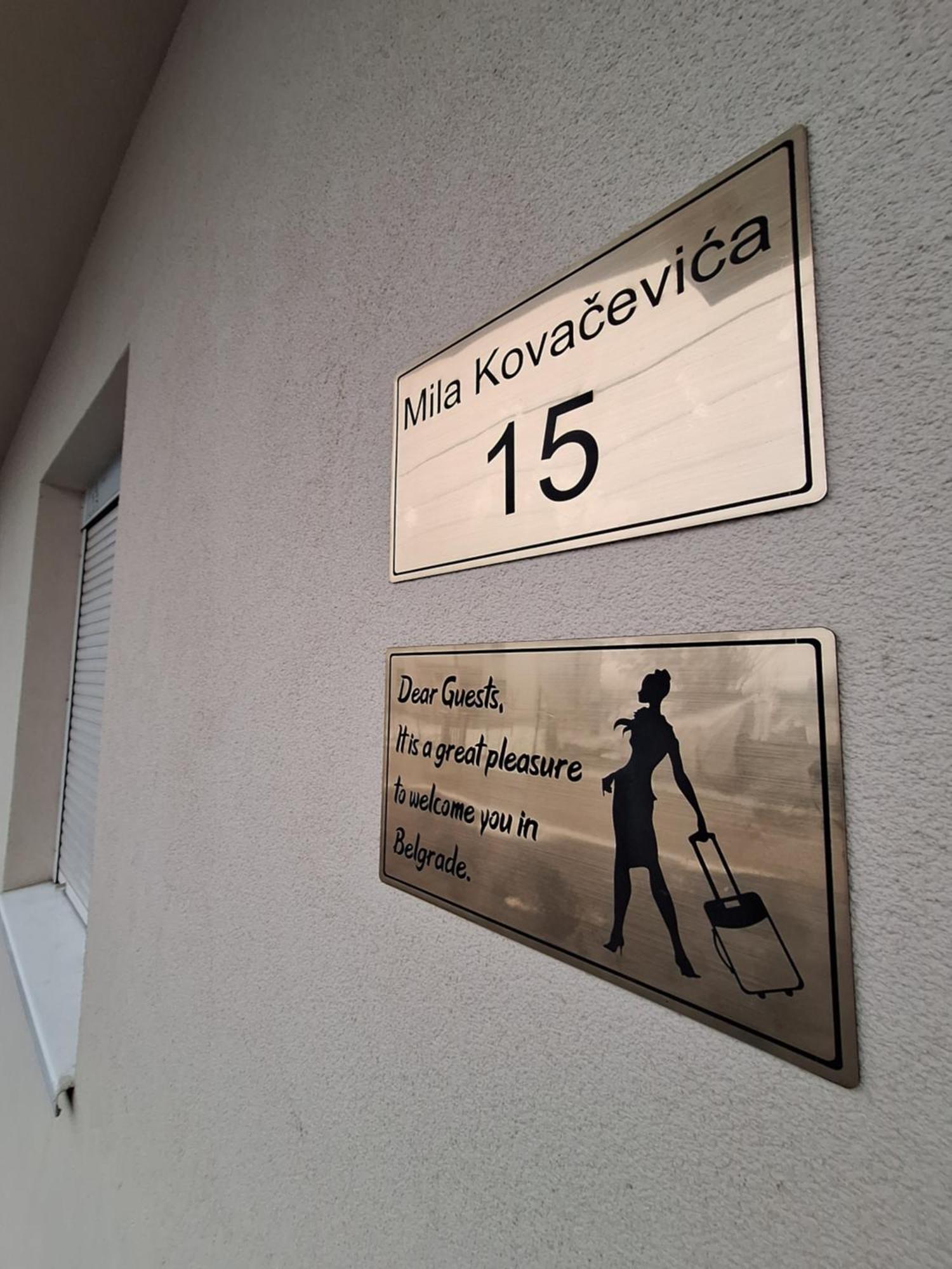 Expo Airport Otel Surčin Extérieur photo